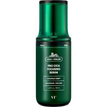 VT - Pro Cica Focusing Serum 50ml - Cosmetics