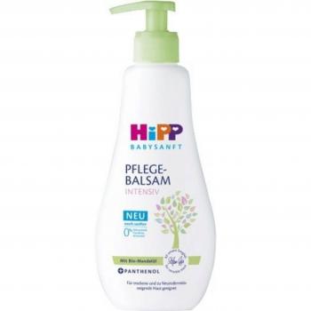 HIPP Babysanft Body Lotion for Dry Skin Sensitive, 300 ml