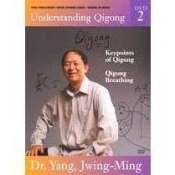 Understanding Qigong DVD 2