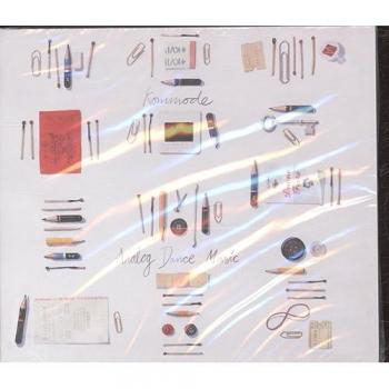 Analog Dance Music Essentials