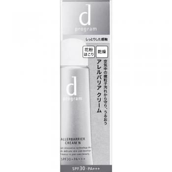 Shiseido D Program Allerbarrier Cream N SPF 30 PA+++ - Allergy Defense Moisturizing Cream