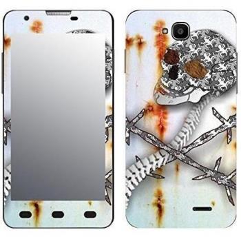 Motivos Disagu Design Skin para Swees X538: Caribbean Skull