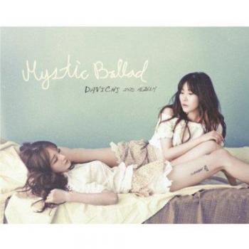 Mystic Ballad