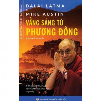 Historias Sin Palabras: Entrevista con el Dalai Lama XIV (Volumen 1)