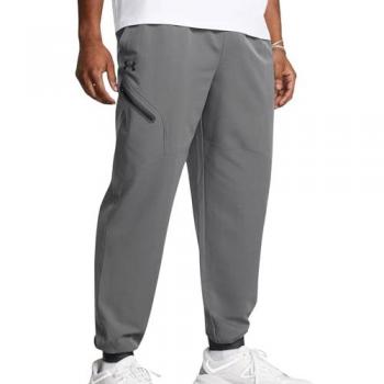 Under Armour Unstoppable Men's Joggers Gray 2XL Loose Fit