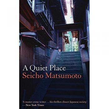 Quiet Place, A