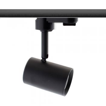 LEDBOX RAIL COOK Housing GU10, negro, monofásico