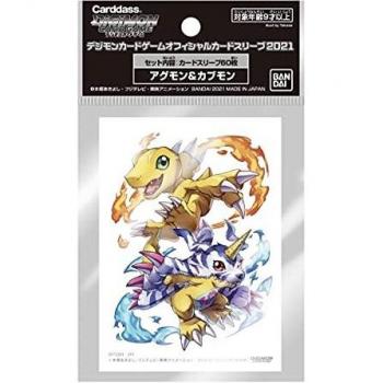 Ultra Pro USA Digimon Card Game Official Deck Protectors - Agumon & Gabumon