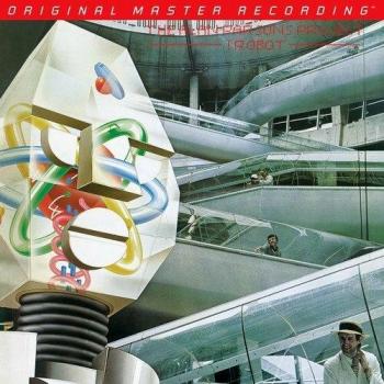 I Robot Vinyl Record - Remastered Edition