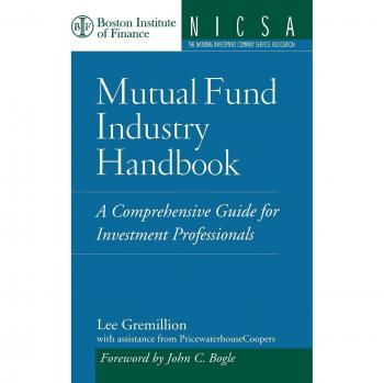 Comprehensive Mutual Fund Industry Handbook for Investment Professionals
