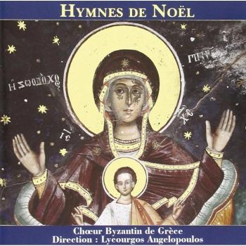 Hymnes de Noël