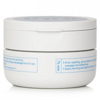 UNO All in One UV Perfection Gel 80g
