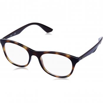 Ray-Ban 0Rx7085, Monturas de Gafas para Hombre, Shiny Havana, 50