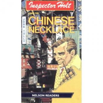 Inspector Holt and the Chinese Necklace - John Tully