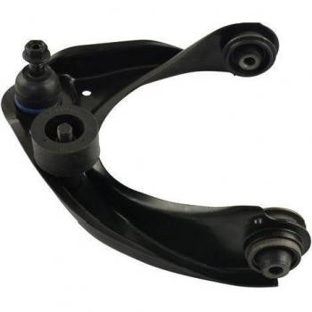 KAVO PARTS control arm SCA-4516 - Barra oscilante de suspensión de ruedas, fabricada en acero, diseño optimizado para durabilidad y rendimiento, compatible con múltiples modelos de vehículos, incluye todos los accesorios necesarios para la