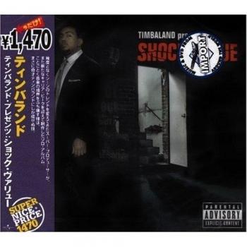Presents: Shock Value