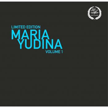 Mussorgsky: Pictures Of An Exhibition [Maria Yudina] [Melodia: MELLP 0017] [VINYL]