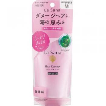 Moist Seaweed Hair Essence Refill 70ml