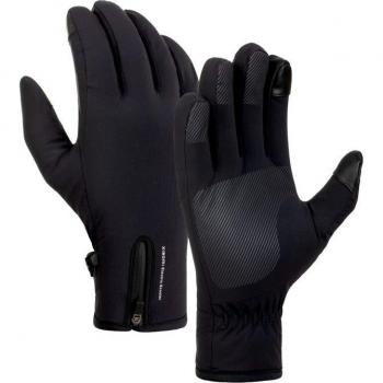 Xiaomi Mi Electric Scooter Riding Gloves - Guantes para Patinetes Eléctricos Xiaomi