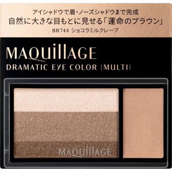 Shiseido Maquillage Dramatic Eye Color Multi BR744 Chocolat Mille Crepes 2.5g