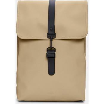 Rains Rucksack Medium Waterproof Backpack - Beige