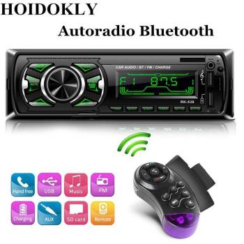 Hoidokly Autoradio Bluetooth, 4×60W Manos Libres Radio Estéreo de Coche, Apoyo de Reproductor MP3, Llamadas Manos Libres, Función de Radio y de Archivo