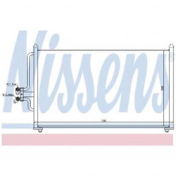Condensador de aire acondicionado NISSENS 94731 sin secador, Aluminio, compatible con Mazda Tribute Wagon, refrigerante R134a