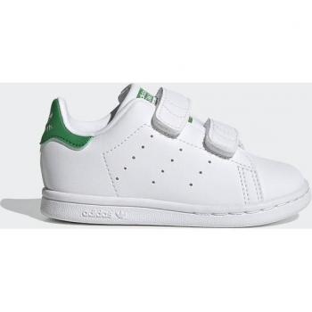 adidas Originals Stan Smith CF Zapatillas Casual de Bebés/Niños - Blanco/Verde