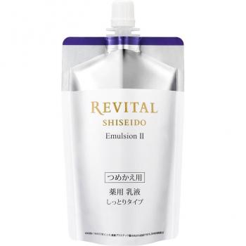Shiseido Revital Emulsion II Moist Refill 110ml (Quasi-drug) Milky Lotion