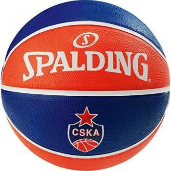 Spalding EL Team CSKA Moscow SZ.7