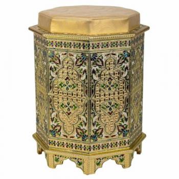 Taburete de Metal Pintado a Mano Alexandra House Living Amarillo Aluminio Madera MDF 11 x 42 x 38 cm
