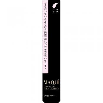 Shiseido Maquillage Dramatic Highlighter 8g - Cheek Rouge, Illuminating Finishing Touch with SPF 30