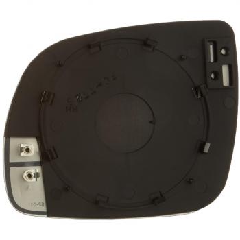 Cristal de espejo retrovisor exterior Van Wezel 5825838