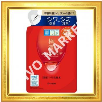 Rohto Hadalabo Gokujyun Alpha Lotion Refill 170 ml - Loción firme medicinal para manchas y arrugas
