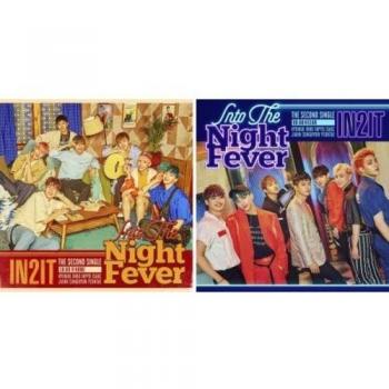 Into The Night Fever - Fragrance Mist