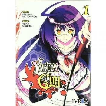 Yakuza Girl 1