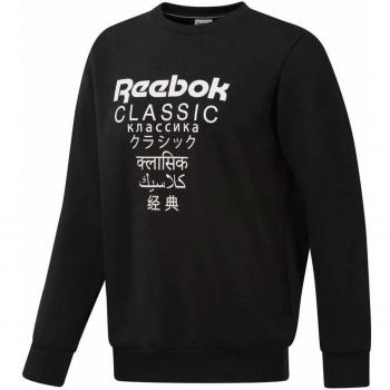 Reebok Men Jumpers GP Unisex Black L