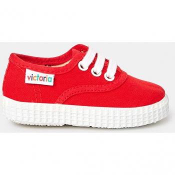 Zapatillas de lona de niños con cordones blancos