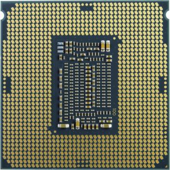 Intel Xeon Gold 6326 Processor 2.9GHz 24MB Cache FC-LGA16A Tray CD8068904657502