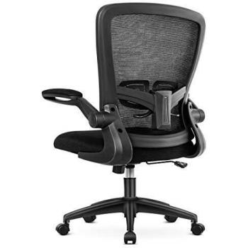 Aiidoits Silla de Oficina Ergonómica, Silla de Escritorio Giratoria con Reposabrazos Ajustables, Soporte Lumbar, Respaldo Transpirable, Altura Ajustable y Ruedas Silenciosas, Carga Máxima 120 kg