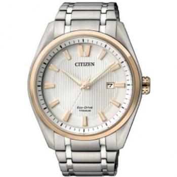 CITIZEN Analógico 8018225014254