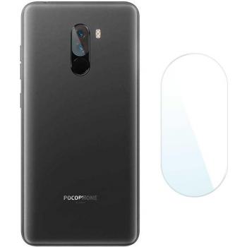 Protector de Cámaras Traseras Fibra de Vidrio 9H 0.3mm para Xiaomi Pocophone F1