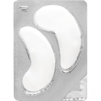 Avant Skincare Hydra-Bright Collagen Eye Restoring Pads (5 pairs)