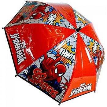 Hasbro 101858 Paraguas, multicolor, talla unica Unisex niños