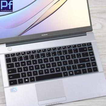 Protector de Teclado de Silicona para Notebook JUMPER EZbook X4