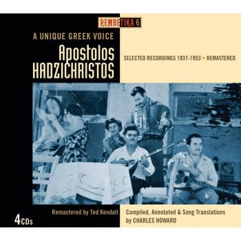 Selected Recordings 1937-1953