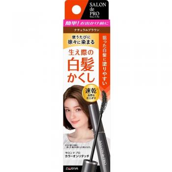 Dariya Salon De Pro Gray Hair Retouching Color Comb EX - Natural Brown 15ml
