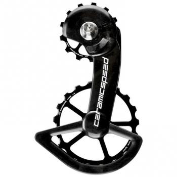 Caja de Cambio Ceramicspeed Shimano R89250/R8150 Standard con Patilla de cambio CeramicSpeed OSPW para Shimano Ultegra y Dura Ace negro