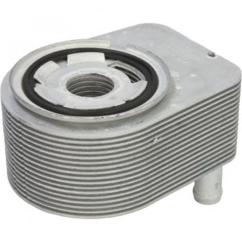 Radiador de aceite THERMOTEC D4Y005TT con tecnología avanzada para motor