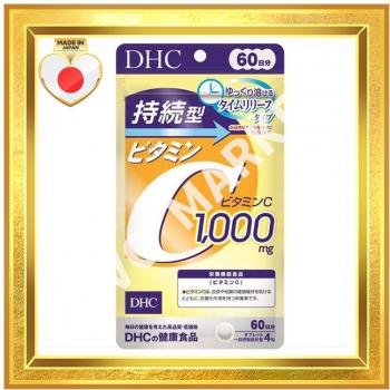 Sustained Release Vitamin C 60-Day Supply (240 Capsules)